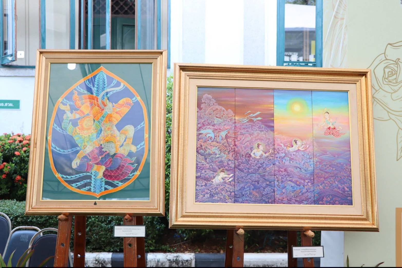 title - รัฐมนตรีว่าการกระทรวงเกษตรและสหกรณ์ พร้อมด้วยคณะผู้บริหาร ส.ป.ก. เข้าเยี่ยมชมโซนกิจกรรมฝึกอาชีพ Workshop งานศิลปหัตถกรรม (ศพส.) กิจกรรมจัดขึ้นภายใต้งาน วันคล้ายวันสถาปนาครบรอบ 51 ปี ส.ป.ก. ณ สำนักงานการปฏิรูปที่ดินเพื่อเกษตรกรรม